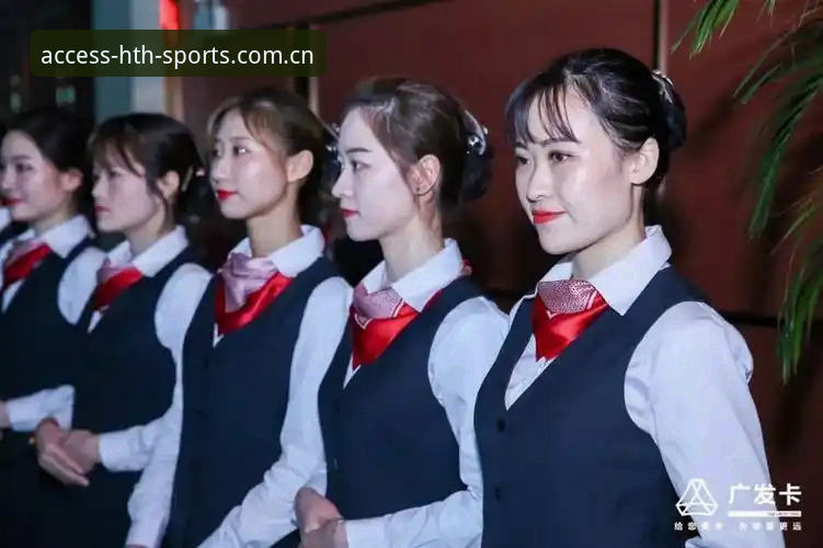 hth体育官网客服体系全面升级：用户服务体验迎来全新突破